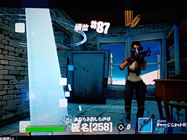 フォートナイト 終わりが近いのでソロ頑張ってみた話 ３ ｆｆマニアアズのmp日記