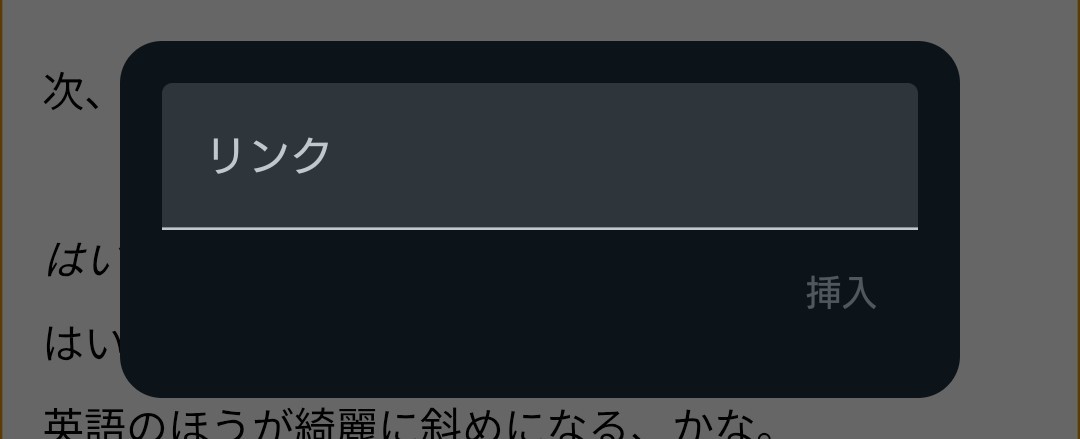 f:id:as310mp:20251130094321j:image