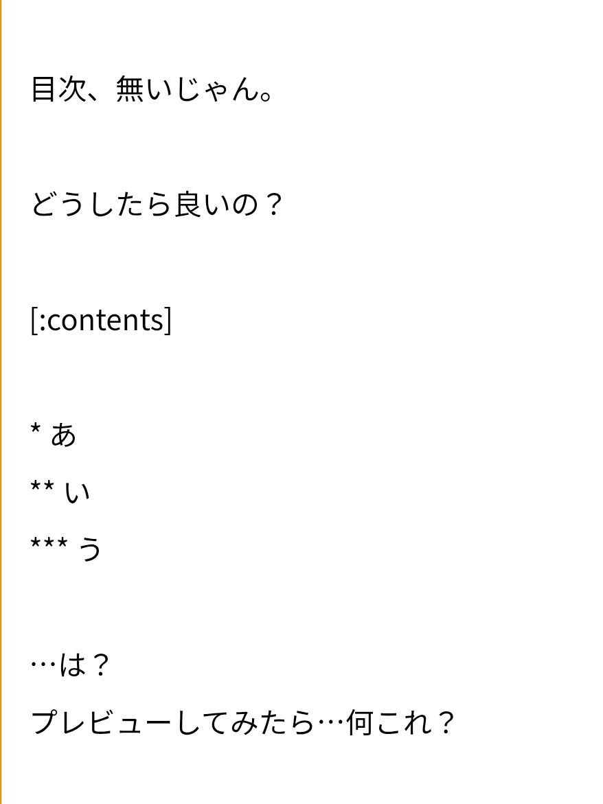 f:id:as310mp:20251130095045j:image