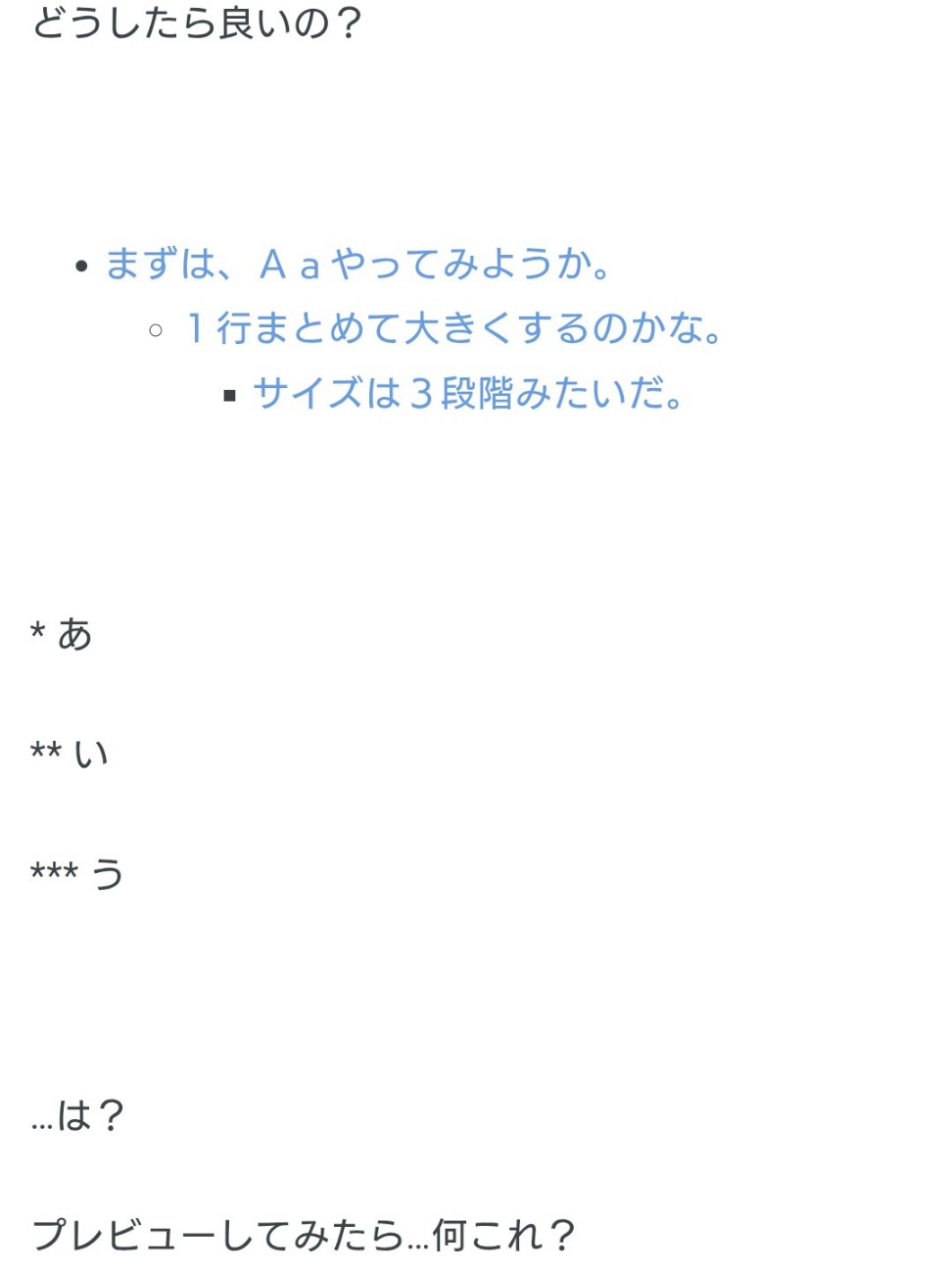 f:id:as310mp:20251130095126j:image