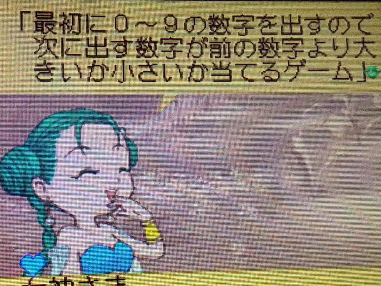 f:id:as310mp:20260331085812j:image