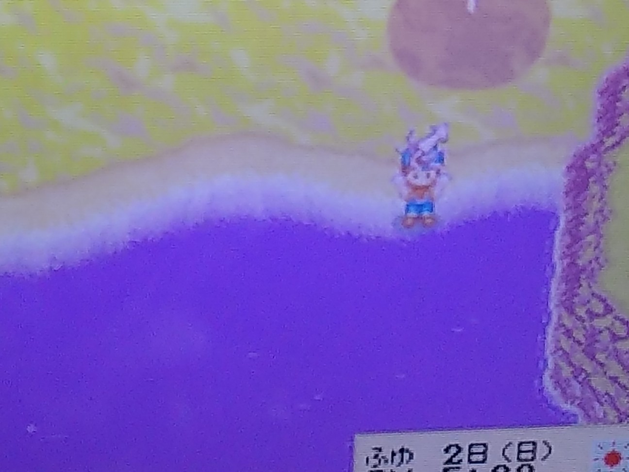 f:id:as310mp:20260401105635j:image