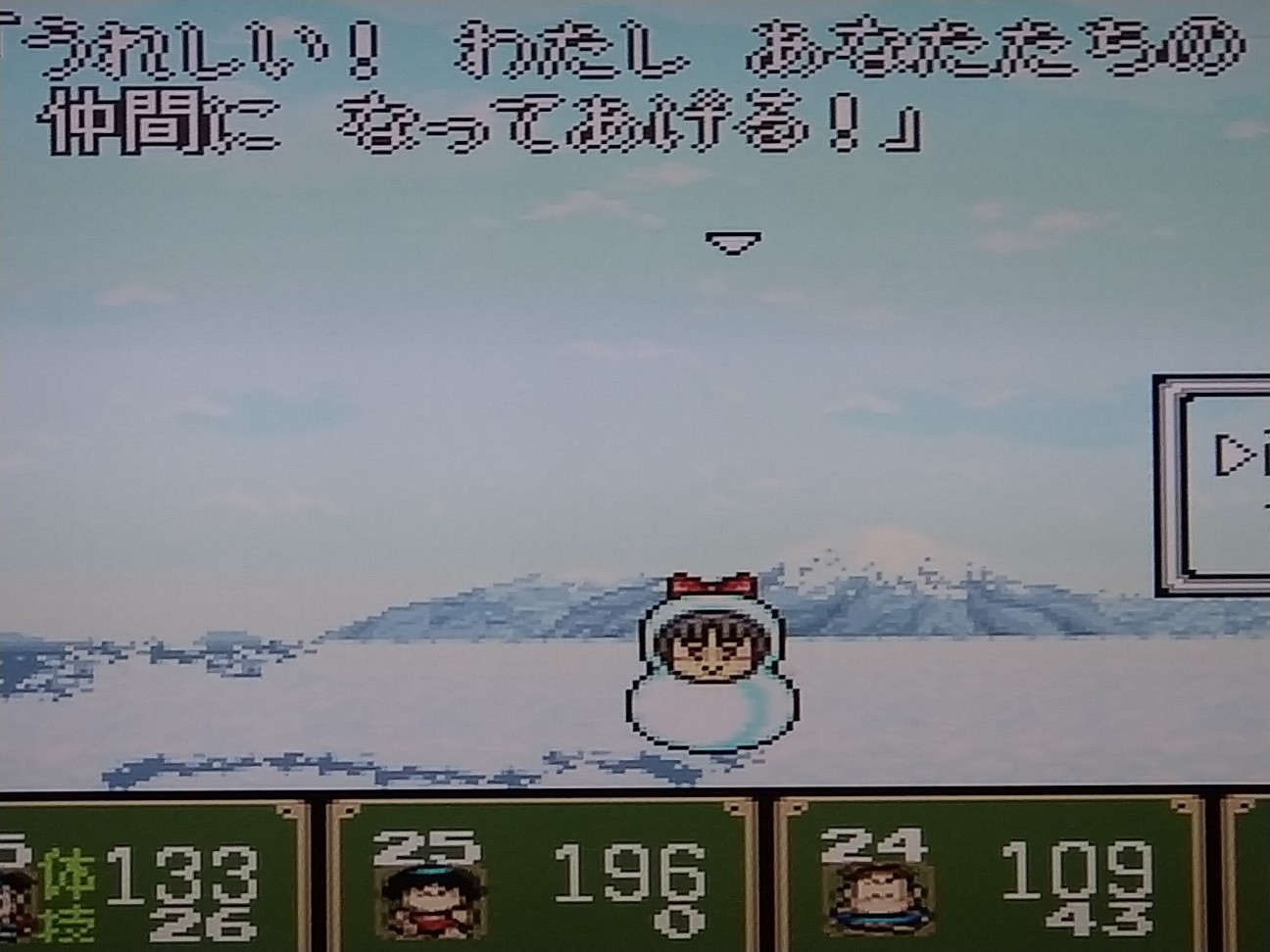 f:id:as310mp:20260508124631j:image