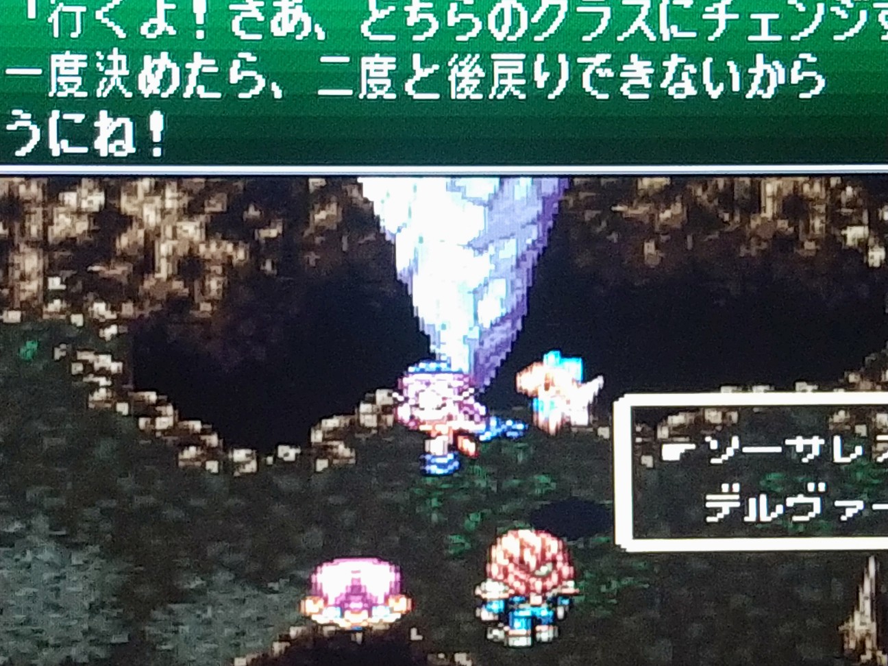 f:id:as310mp:20260707083227j:image