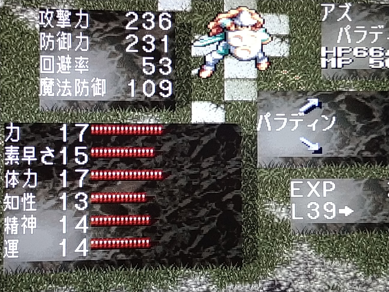 f:id:as310mp:20260715085646j:image