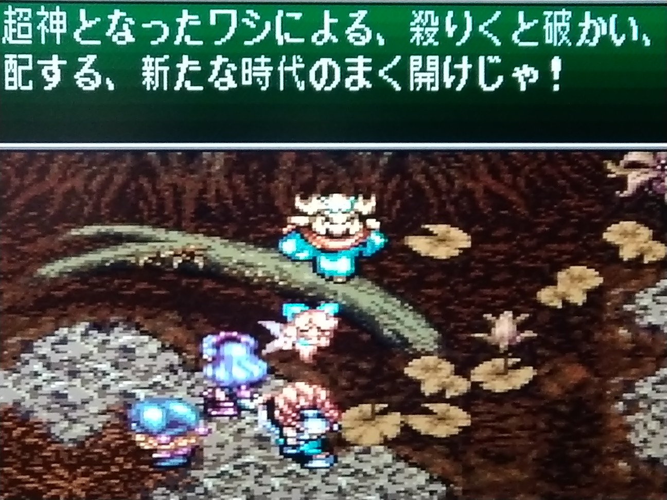 f:id:as310mp:20260722082425j:image