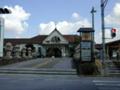 [駅舎][土讃線][香川県]JR琴平駅