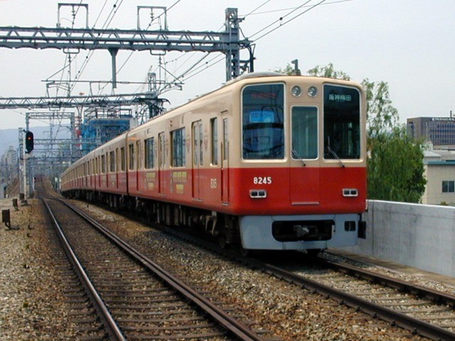 8000系 大物