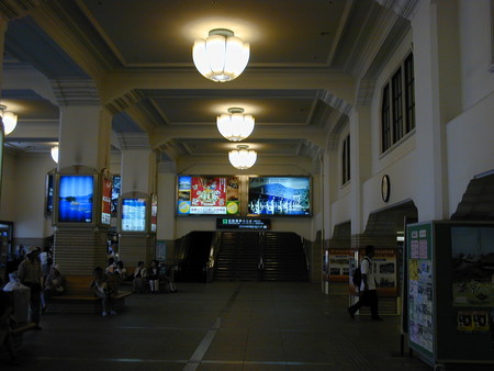 宇治山田駅