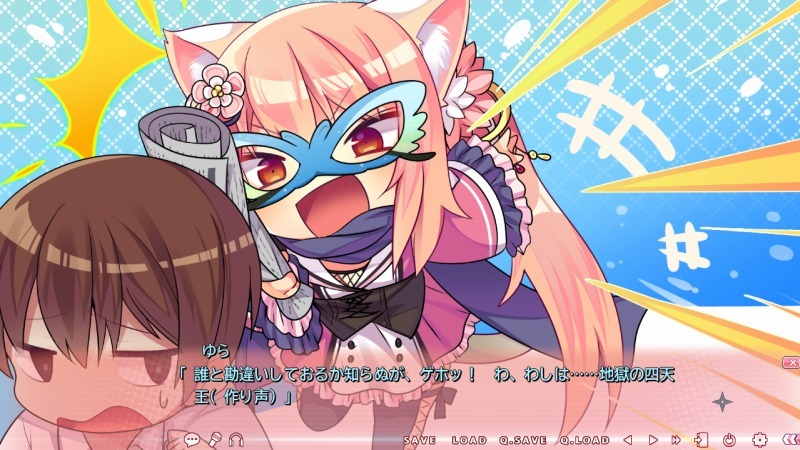 猫忍3