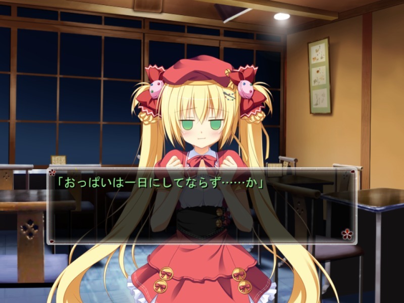 スクリーンショット 2024-05-30 220604