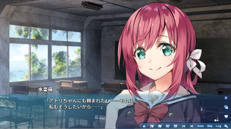アトリ3