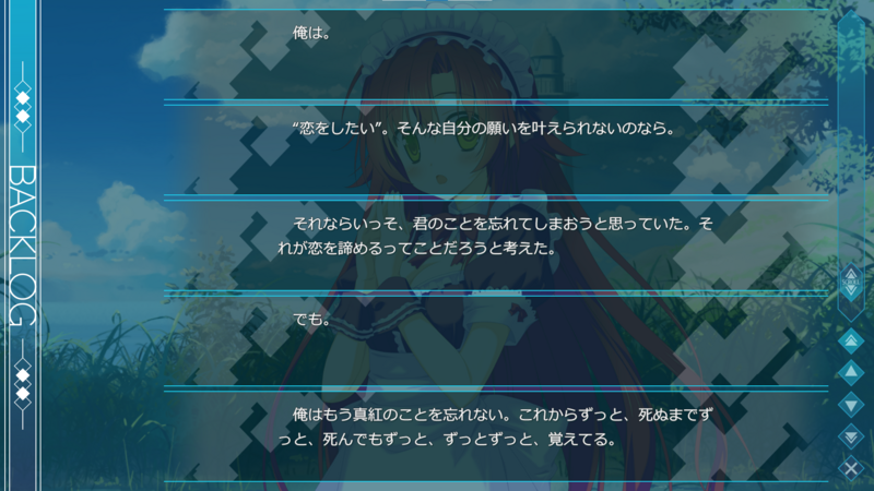 スクリーンショット 2023-02-23 010811