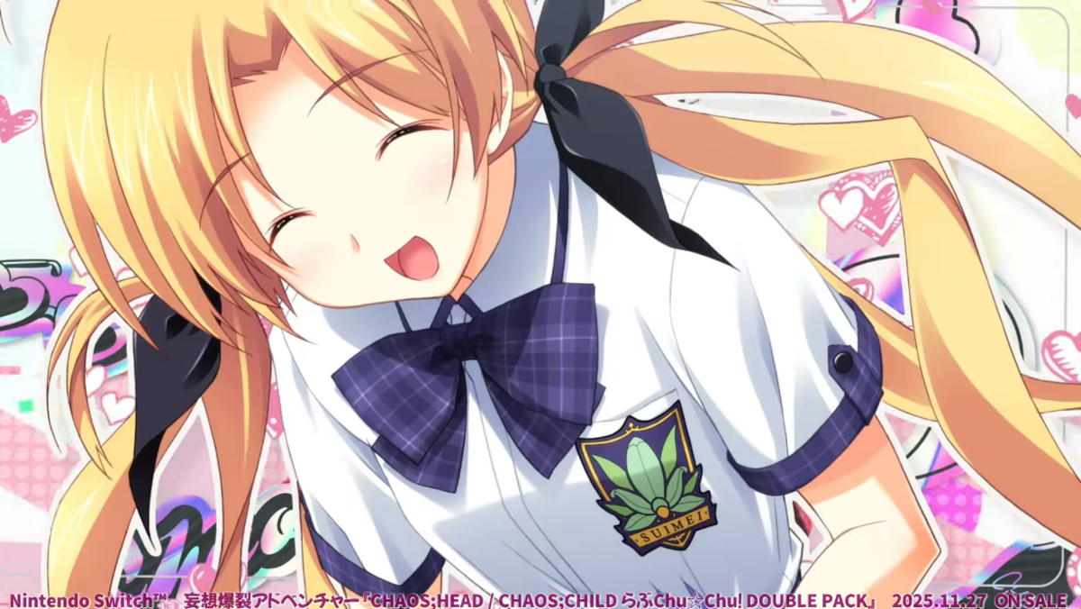 なのら女ルートを10年振りに読んだら神シナリオだった【CHAOS;HEAD