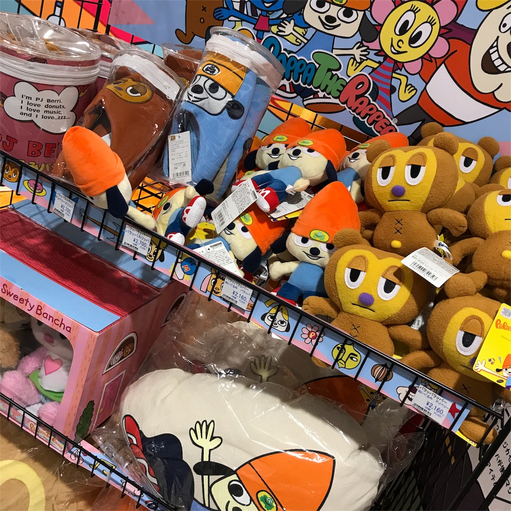 5月末まで開催 パラッパラッパーアニバーサリーカフェへ行こう Chomo Memo