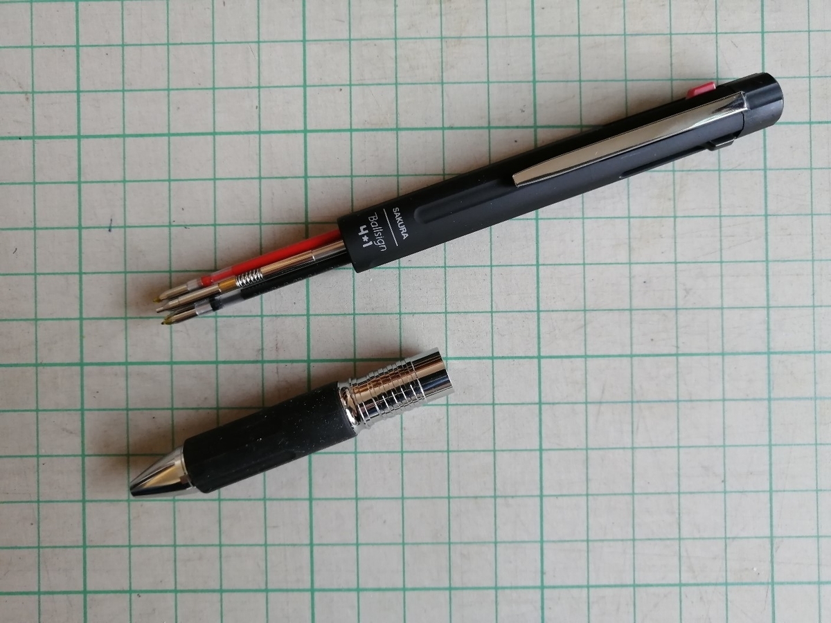 モノ】軸が折れない4色ボールペン（候補）購入 - なんてことのない日々