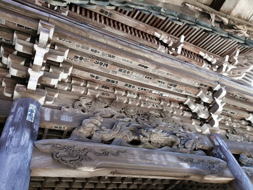 観光】【散策】【日記】長谷寺に行ってみた - なんてことのない日々 観光】【散策】【日記】長谷寺に行ってみた - なんてことのない日々