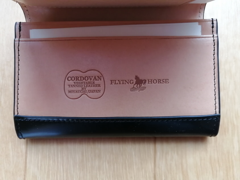 FLYING HORSE コードバン 名刺入れケース/名刺入れ 宮内レザー コード