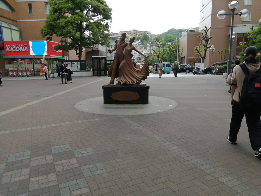 観光】【散策】手塚治虫記念館に行ってきた - なんてことのない日々