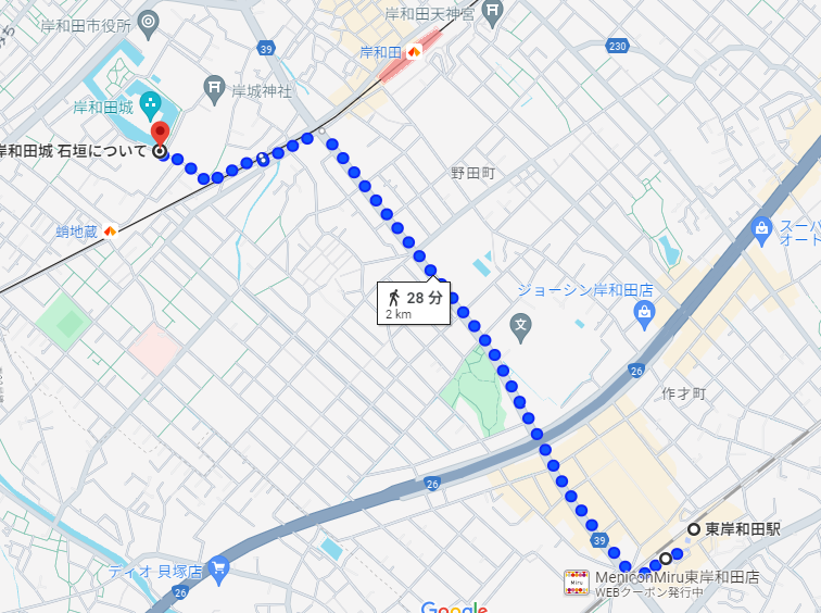 散策】【観光】【日記】岸和田城～堺市役所展望室～田井手山古墳