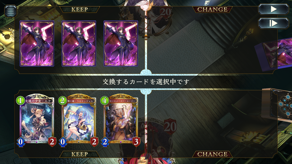 f:id:as_your_real:20211207232444p:plain