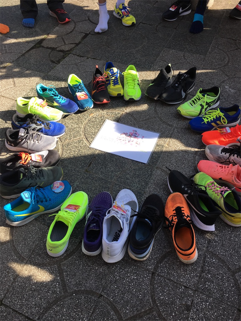 f:id:asa-run:20190312220523j:image
