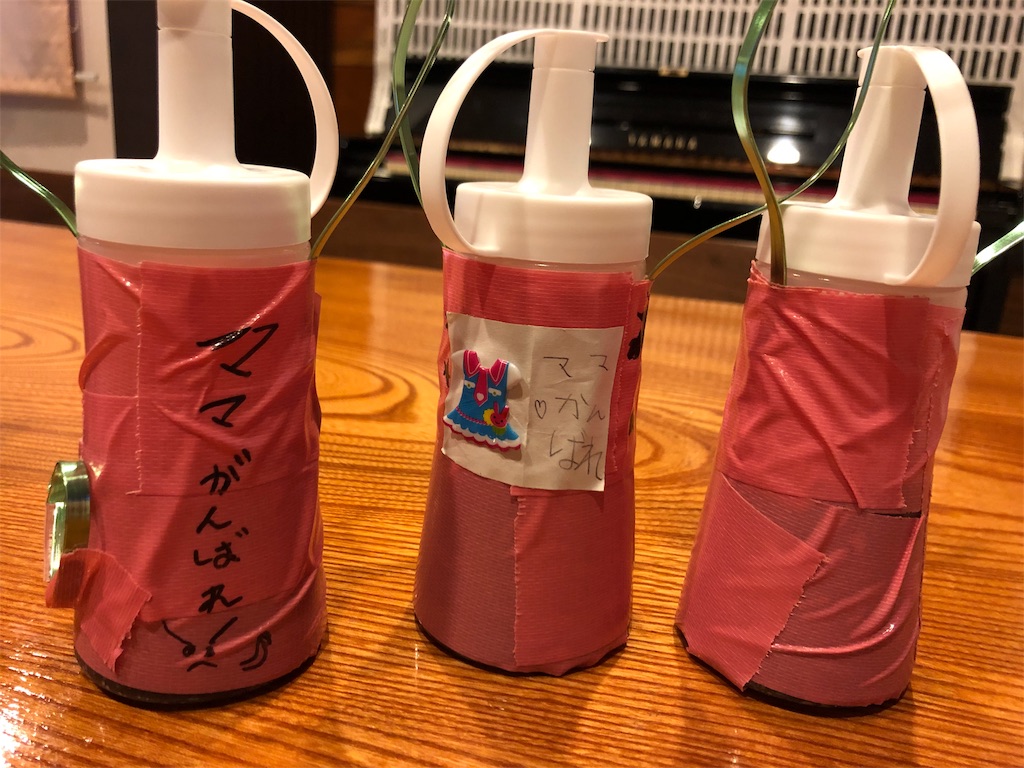 f:id:asa-run:20191128232504j:image