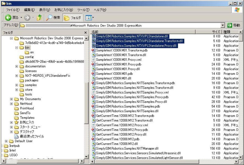 f:id:asa0808:20090328070848j:image f:id:asa0808:20090328070848j:image