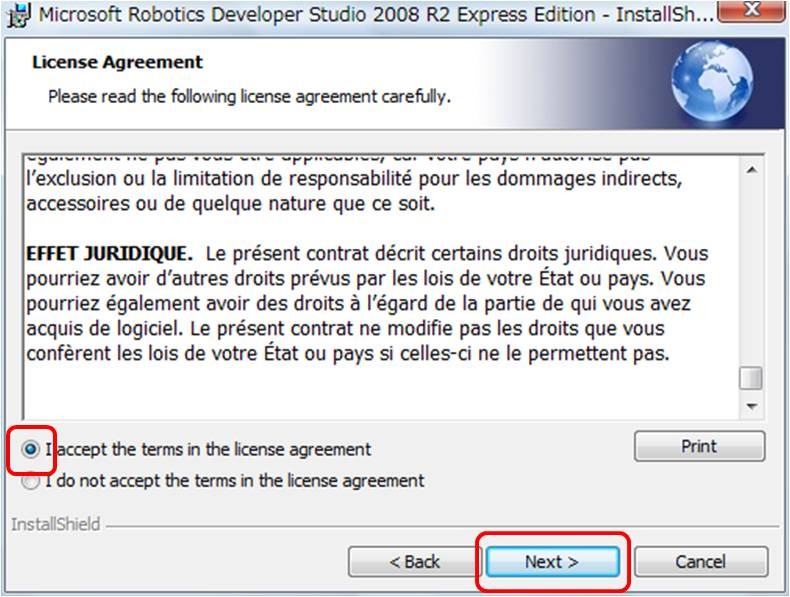 f:id:asa0808:20090619221344j:image:w500:h378 f:id:asa0808:20090619221344j:image:w500:h378