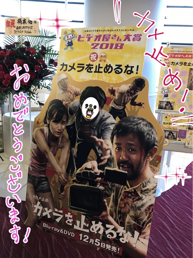 f:id:asa10yoru1:20190213190652j:image