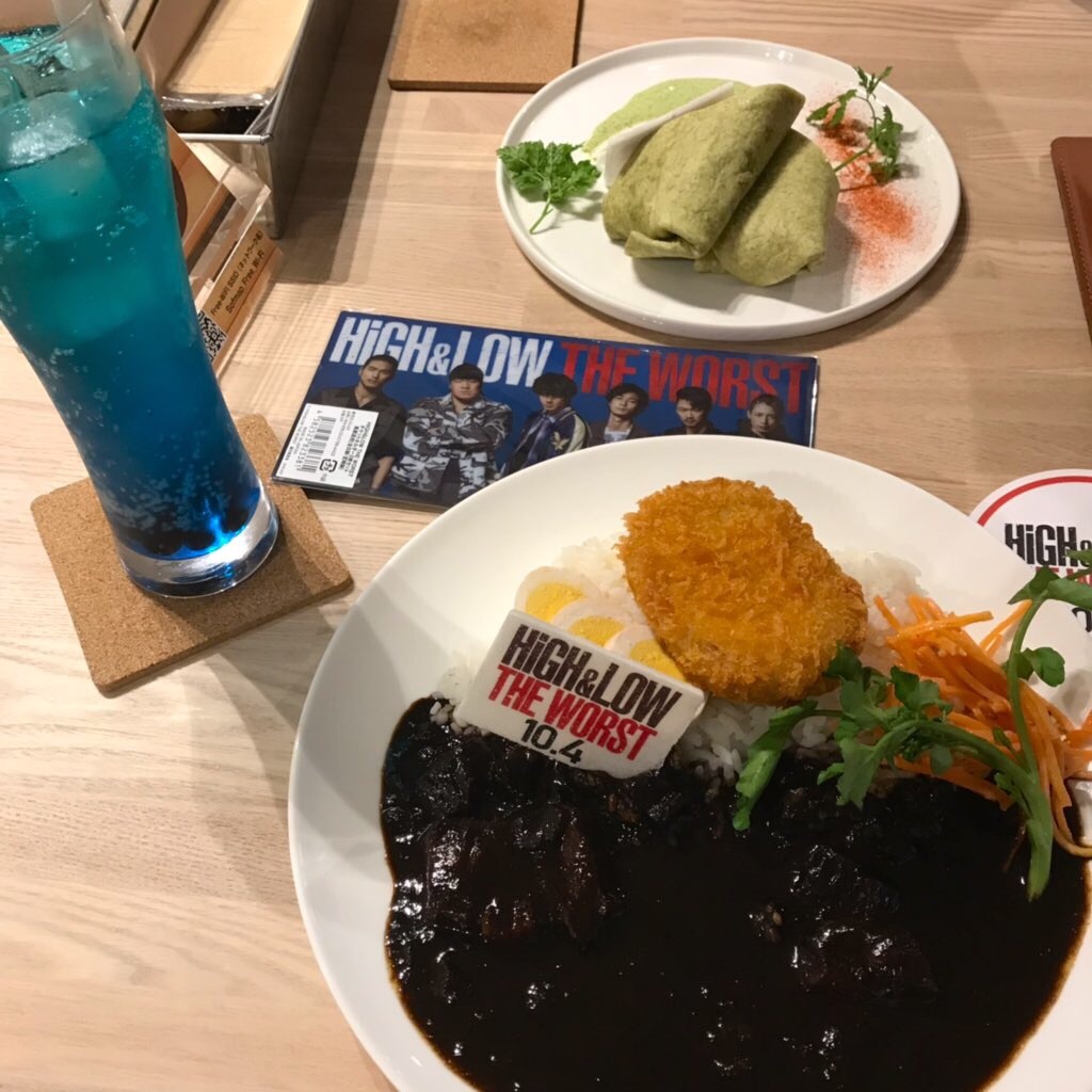 f:id:asa10yoru1:20191002103137j:image