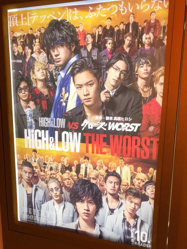 f:id:asa10yoru1:20191015015020j:image