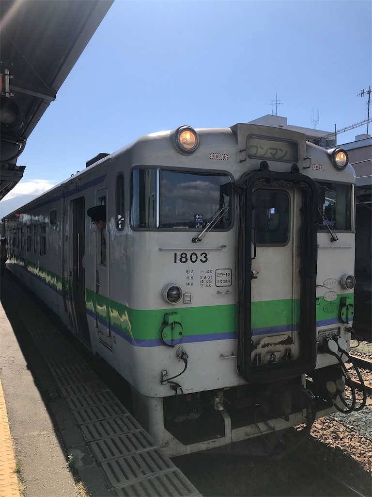f:id:asa1981:20190814063940j:image f:id:asa1981:20190814063940j:image