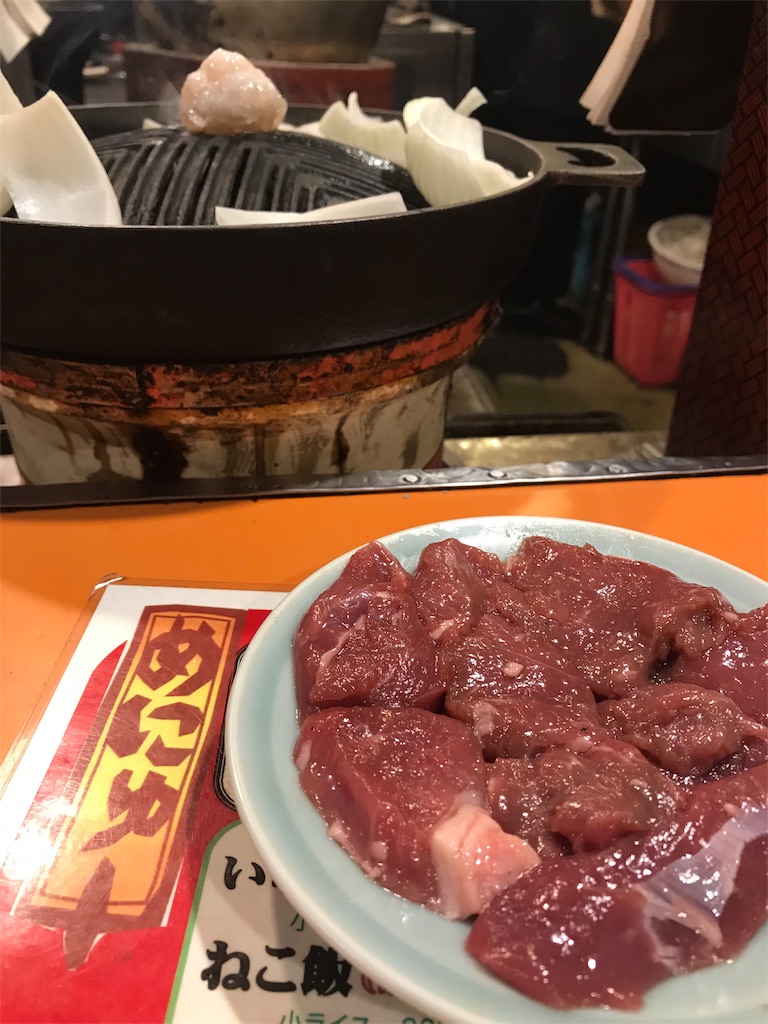 f:id:asa1981:20190814065846j:image f:id:asa1981:20190814065846j:image