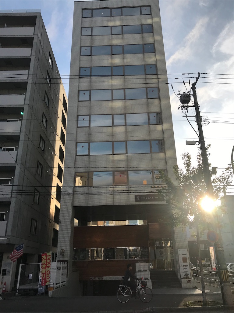 f:id:asa1981:20190814070011j:image f:id:asa1981:20190814070011j:image