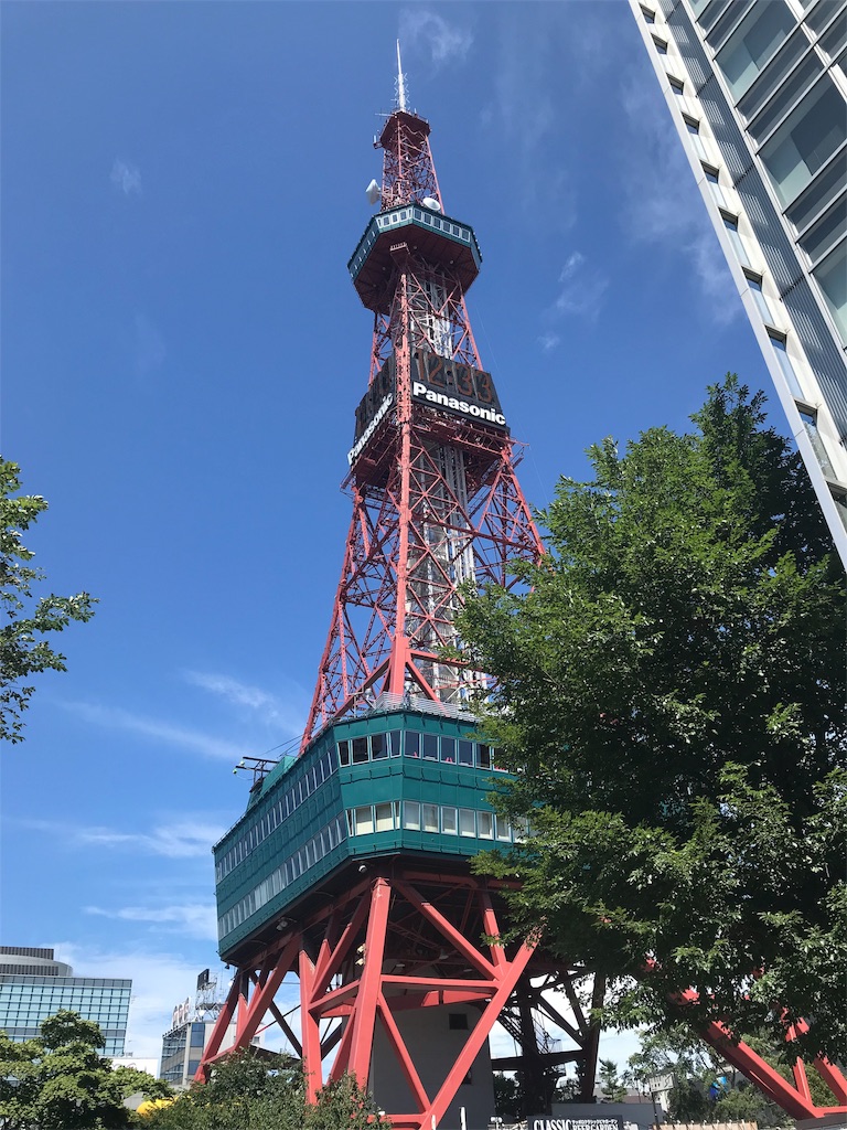 f:id:asa1981:20190814142138j:image f:id:asa1981:20190814142138j:image