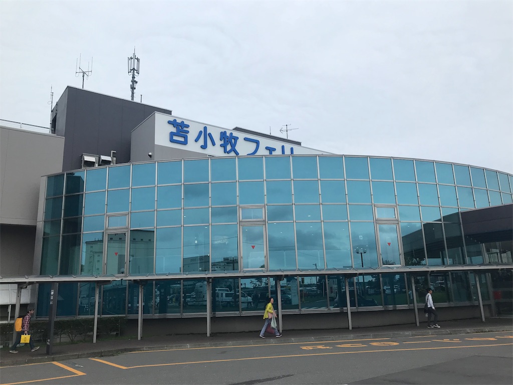 f:id:asa1981:20190815221943j:image f:id:asa1981:20190815221943j:image