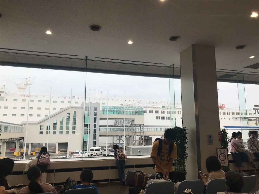 f:id:asa1981:20190815222018j:image f:id:asa1981:20190815222018j:image