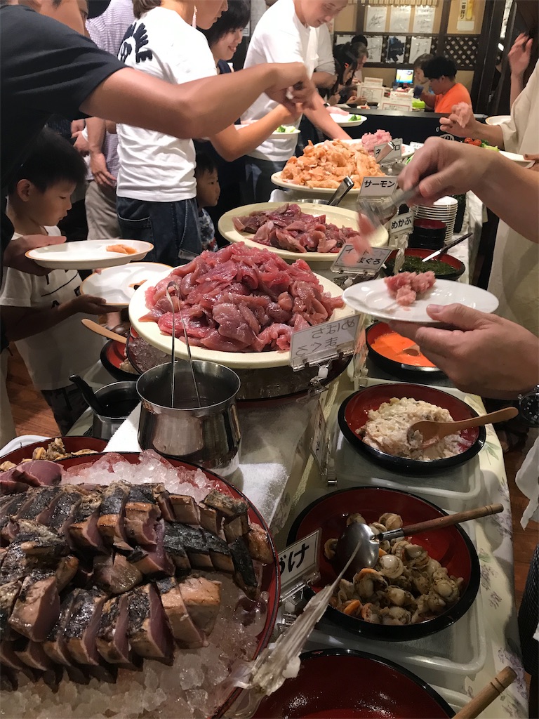 f:id:asa1981:20190818212300j:image f:id:asa1981:20190818212300j:image