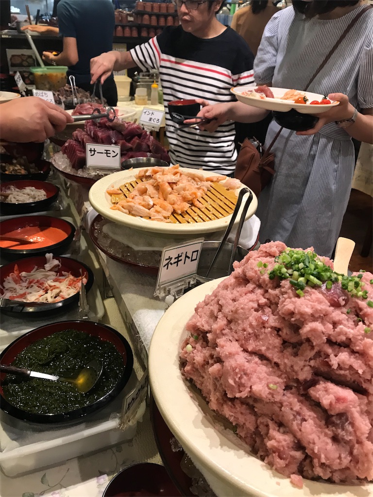 f:id:asa1981:20190818212303j:image f:id:asa1981:20190818212303j:image