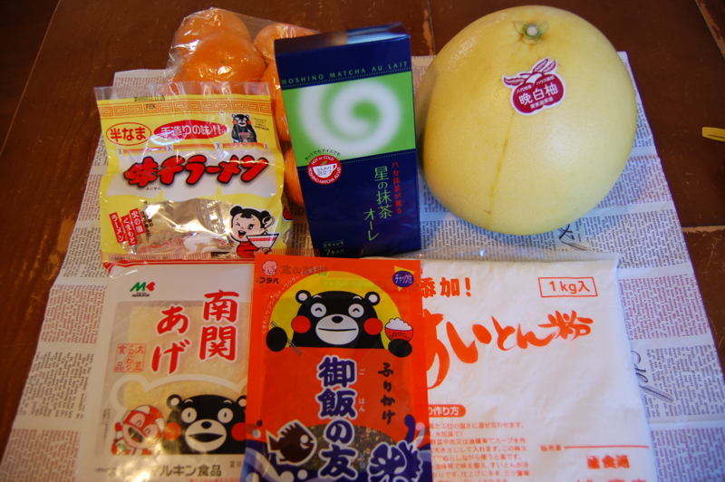 f:id:asa67kin:20121121160911j:image:w360