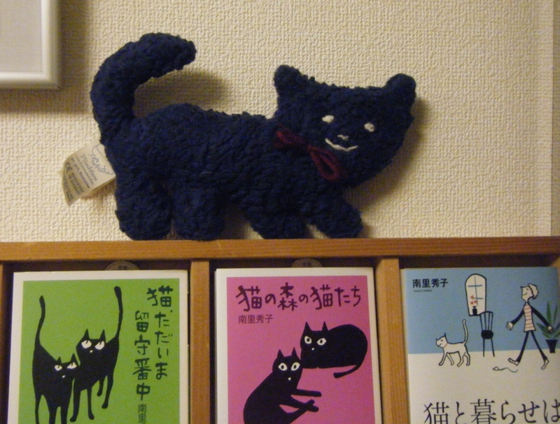 f:id:asa67kin:20130810231021j:image:w640