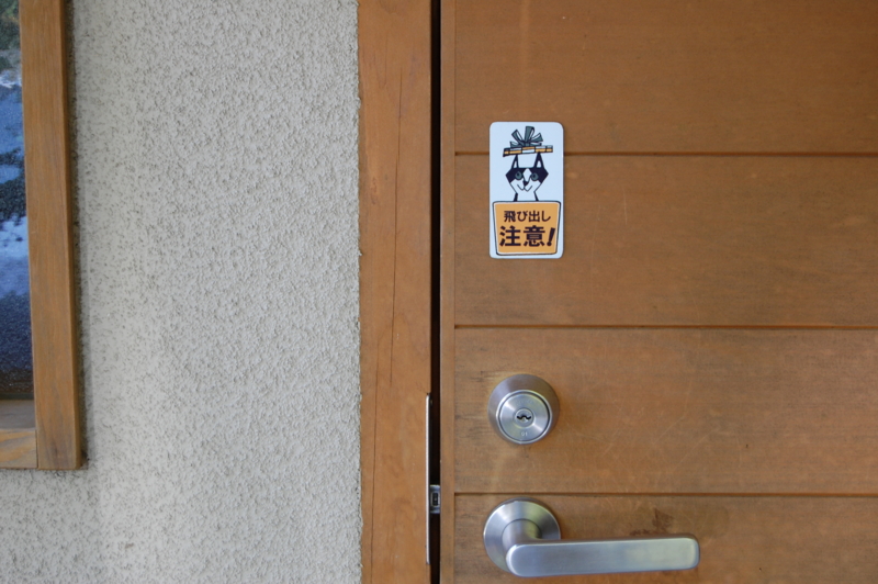 f:id:asa67kin:20131015105527j:image