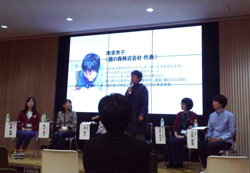 f:id:asa67kin:20151015180547j:image:w640 f:id:asa67kin:20151015180547j:image:w640