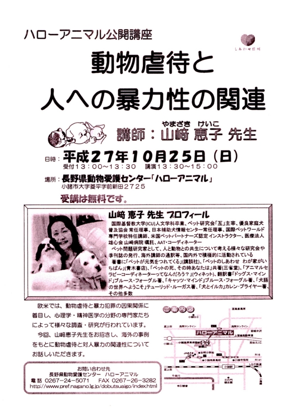 f:id:asa67kin:20151029221304j:image:w480
