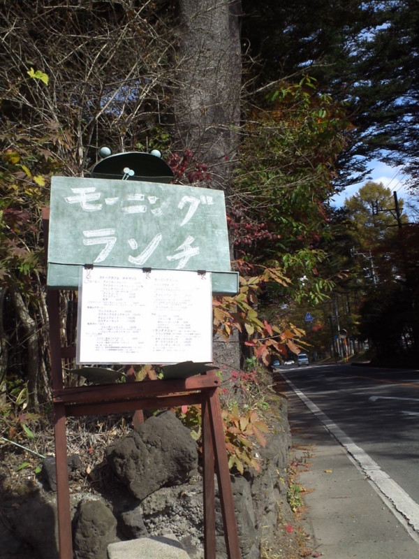 f:id:asa67kin:20151101225824j:image:w480 f:id:asa67kin:20151101225824j:image:w480