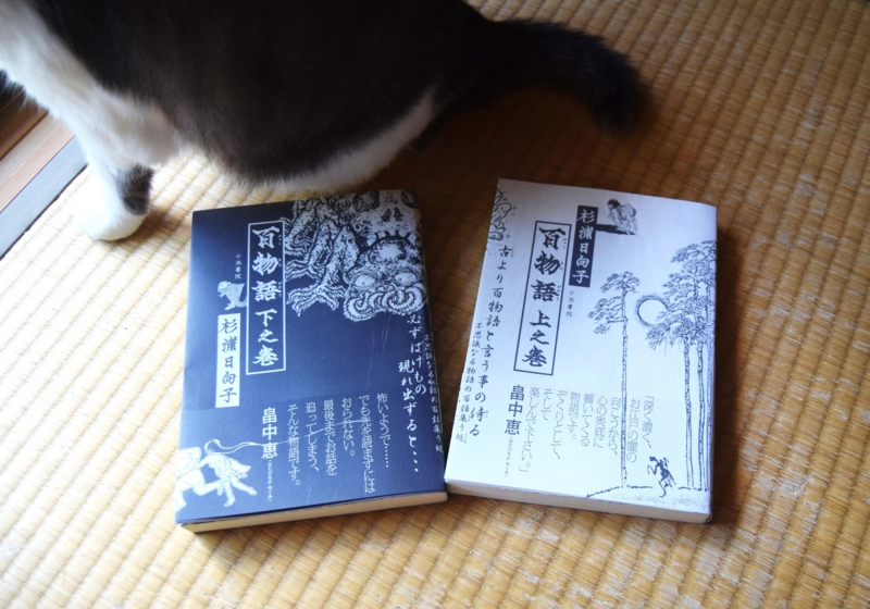 f:id:asa67kin:20160904234908j:image:w640