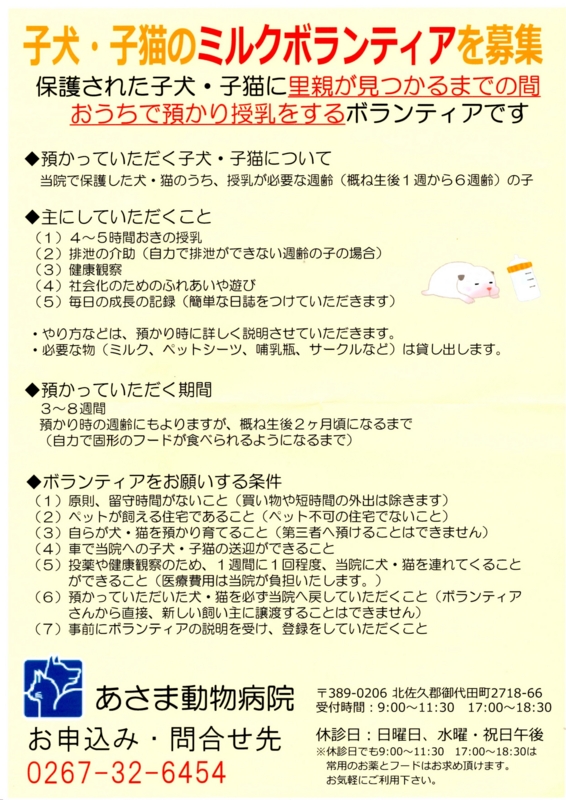 f:id:asa67kin:20161017105521j:image:w480