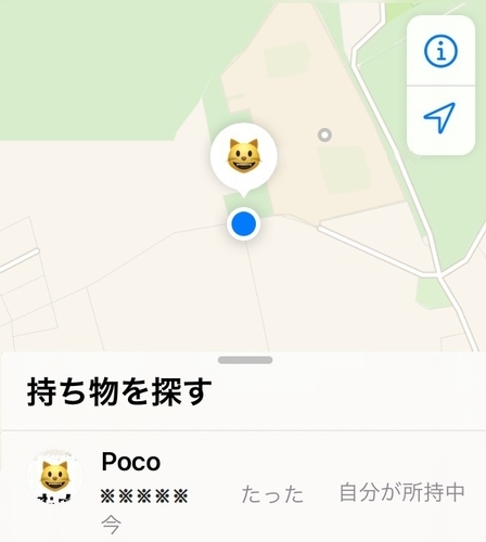 f:id:asa67kin:20210523231425j:plain