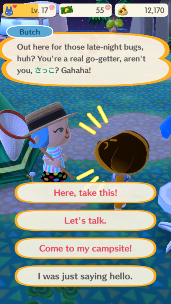 f:id:asaQom:20180203013358p:plain